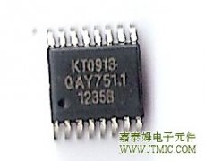 调频调幅收音机程序IC K