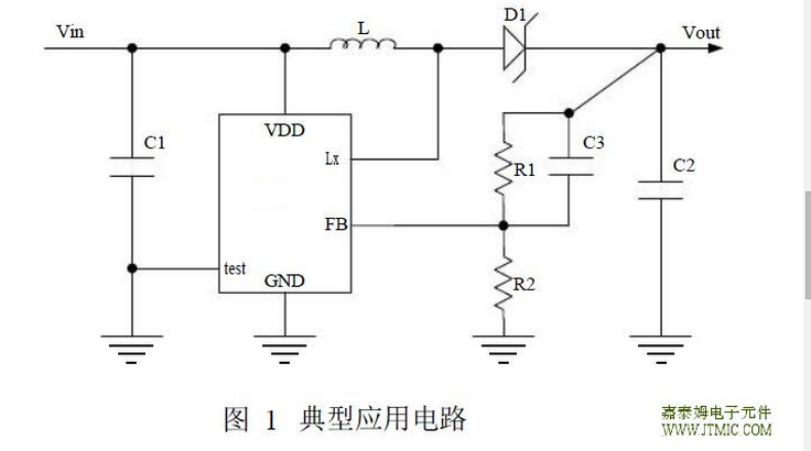 500毫安高效率脉冲频率调制型PFM升压DC-DC转换器CXDC6571电感电流限制软启动电路用于锂电池和3节镍氢电池供电产品