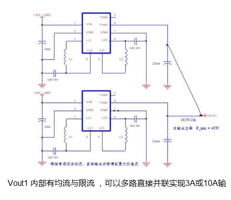 CXSD62613 PFM控制器200V高雪崩能力智能功率MOSFET小功率非隔离开关电源固定输出电压降频调制技术有助于改善EMI特性