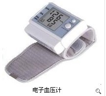 <font color='FF4B0A'>语音电子血压计:测量模块、数据处理模块和语音处理模块</font>