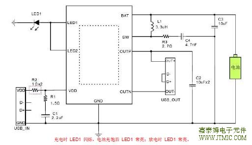 JTMT4303单灯应用电路