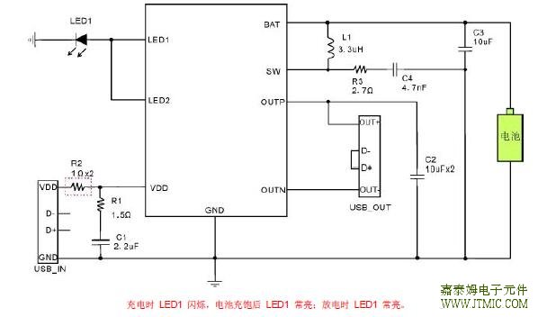 JTMT4313单灯应用参考电路