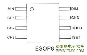 JTMT8123管脚