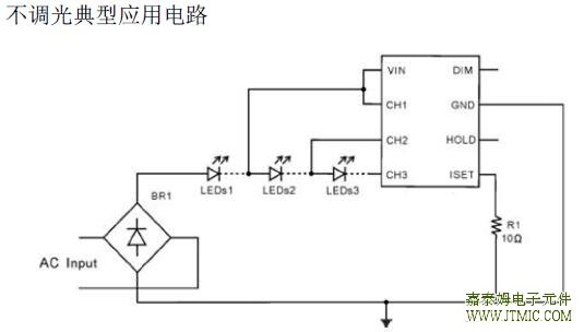 JTMT8123不调光典型应用电路