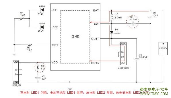 JTMT4213双灯典型应用电路