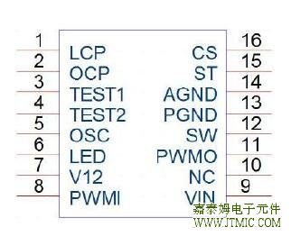 JTSG5011引脚说明