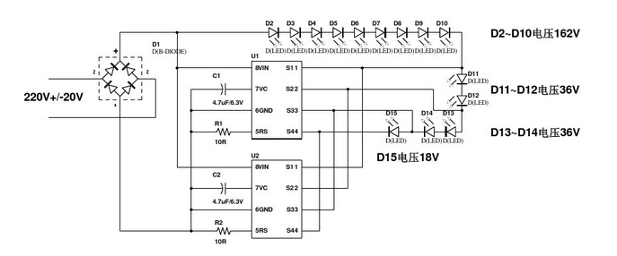 High voltage linear constant current LED drive power IC cxle8758 cxle8758t