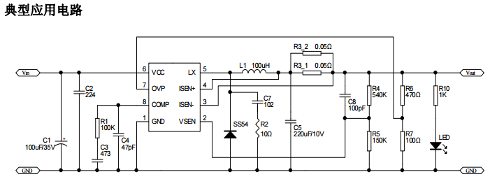 Cxle8853 is a step-down switch regulator which provides output current by a built-in 40V p-channel MOSFET The cxle8853 has designed a wide power supply voltage input range