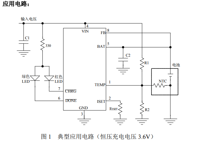 Cxlb73152 is an integrated circuit that can manage the constant current/voltage charging of a single lithium iron phosphate battery. The inner part of the device includes a power transistor