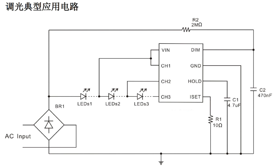 Cxle8678 is a high power factor linear constant current LED driver chip with switch dimming function, which is applied in the field of LED lighting with mains input.