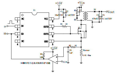 Cxms5104 is a single channel high cost-effective power MOSFET or high-power bipolar transistor gate or base driver chip, which is internally integrated with input logic signal processing circuit